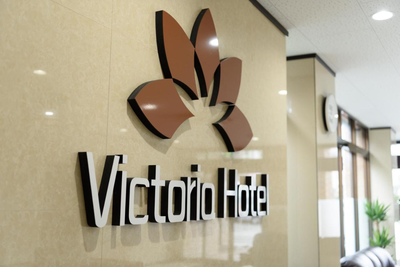 Victoria 2*