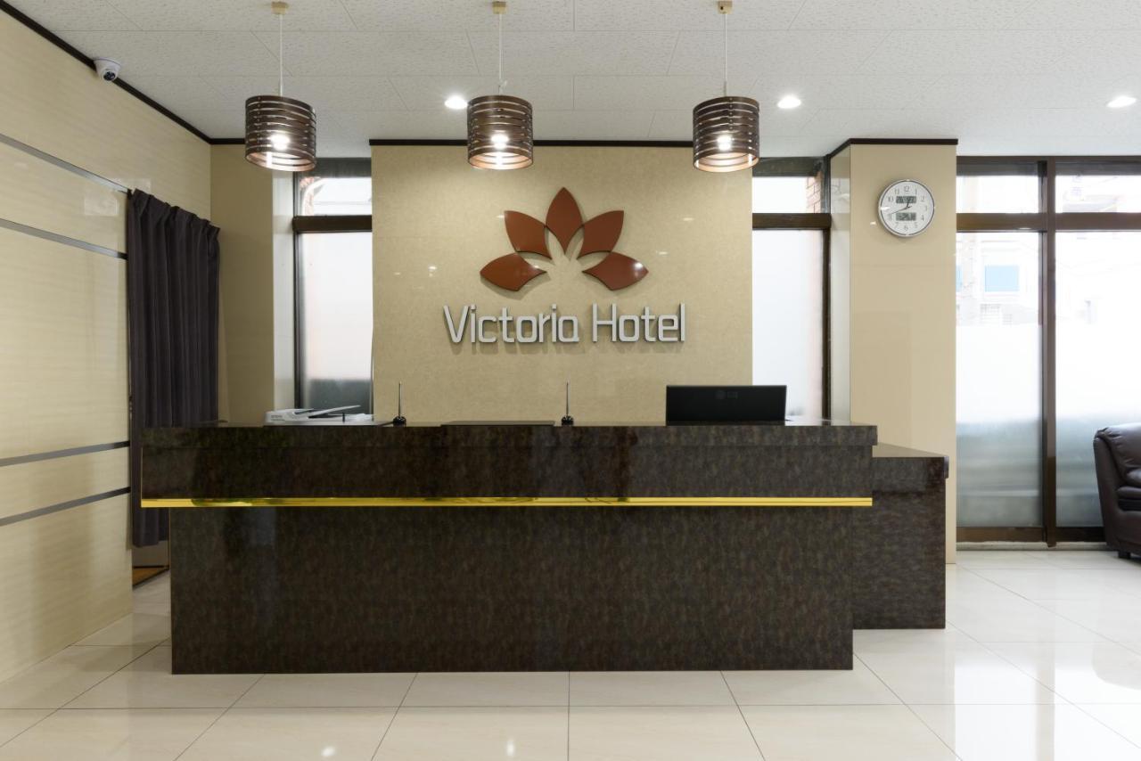 Victoria Hotel 2*
